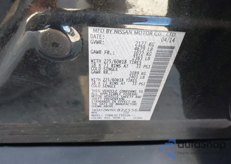 2014 Nissan Rogue Sl from USA, damaged, VIN 5N1AT2MV4EC822556